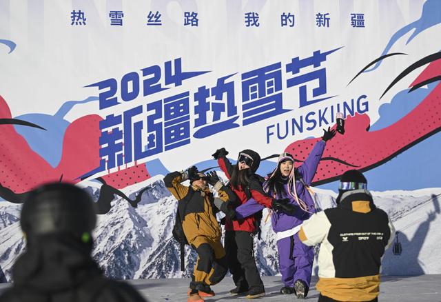 星空体育网站：新华全媒+冰雪运动成就新疆文旅新名片(图14)