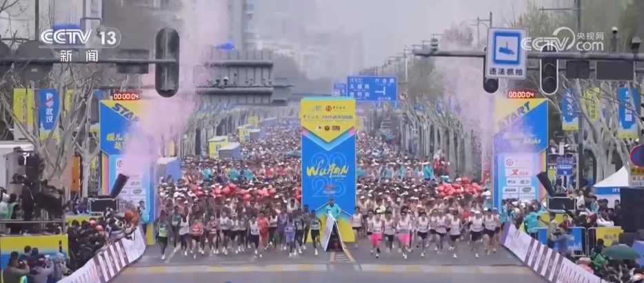 “赛事+文旅”火爆春日各地赛事“流量”加速转化为经济“增量”(图1)