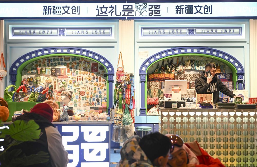 新华全媒+丨冰雪运动成就新疆文旅新名片(图19)
