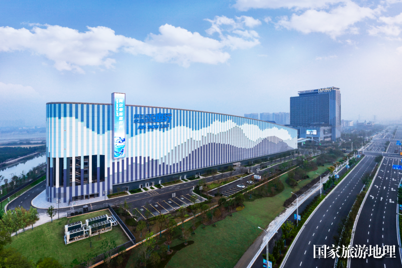 太仓阿尔卑斯二期正式动工打造世界级冰雪度假新地标(图3)