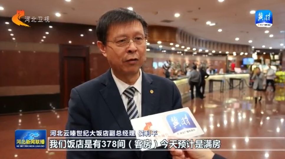 石家庄马拉松：因为一场赛奔赴一座城(图4)