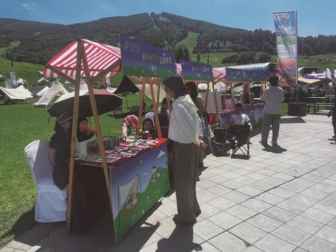 星空体育平台：吉林市：冰雪胜地夏日焕新颜全域文旅奏响四季歌(图8)