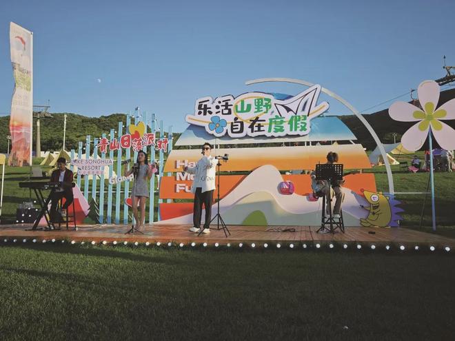 星空体育平台：吉林市：冰雪胜地夏日焕新颜全域文旅奏响四季歌(图7)