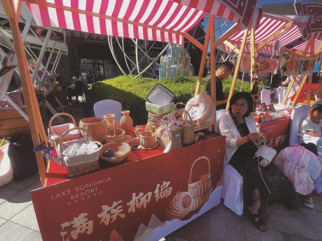 星空体育平台：吉林市：冰雪胜地夏日焕新颜全域文旅奏响四季歌(图9)