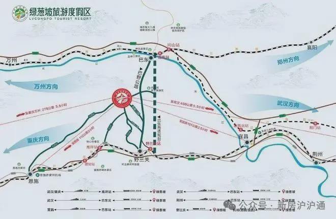 恩施绿葱坡旅游度假区避暑楼盘详情、房价走势、户型展示(图3)