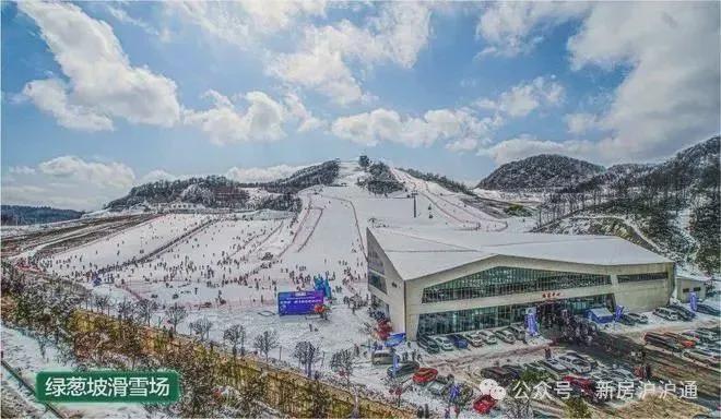 巴东绿葱坡旅游度假区@房价、户型图—地址位置！楼盘具体详情(图2)