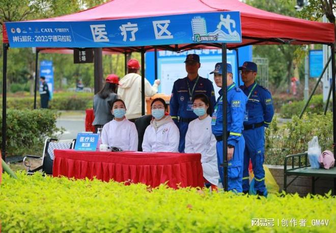 星空体育网址：“体育+旅游”以赛事促发展神行超充•2023宁德马拉松圆满落幕(图8)
