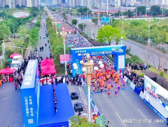 星空体育网址：“体育+旅游”以赛事促发展神行超充•2023宁德马拉松圆满落幕(图9)
