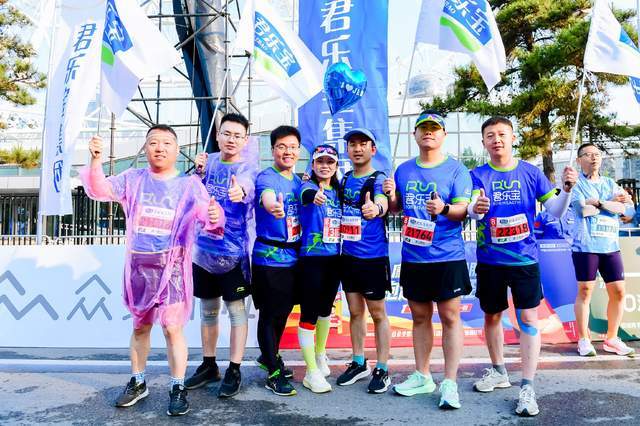 户外在河北·跑（徒）步一起来之君乐宝2025秦皇岛马拉松圆满收官(图3)
