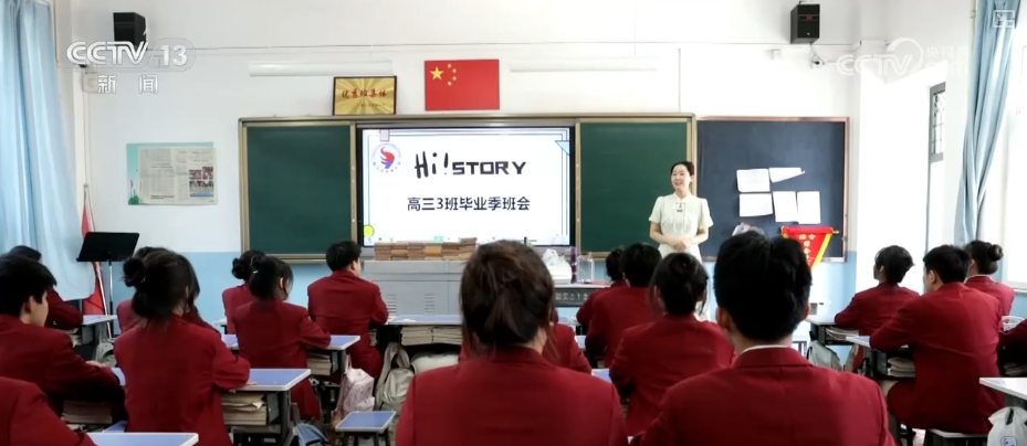 星空体育网址：智慧化手段为高考保驾护航暖心关爱为考生提供细致服务(图13)
