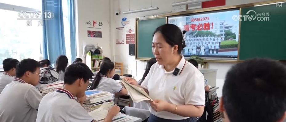 星空体育网址：智慧化手段为高考保驾护航暖心关爱为考生提供细致服务(图9)