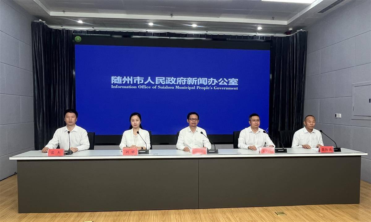 2025随州首届全程马拉松比赛将于10月19日鸣枪开跑(图1)