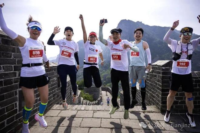 天津这里燃情起跑就在此日让我们相约黄崖关！(图2)