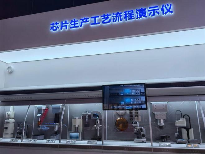 “生态＋教育＋文旅”长春莲花山崛起研学新地标(图4)