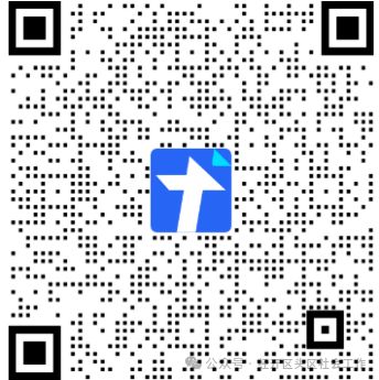 星空体育网站：又一轮机会来啦！乌鲁木齐马拉松志愿者招募(图1)