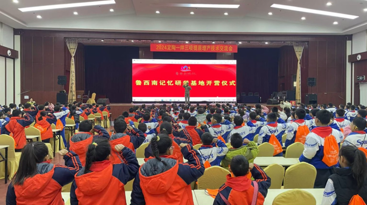 来菏泽吃喝玩乐都在这！_今日头条_大众网(图6)