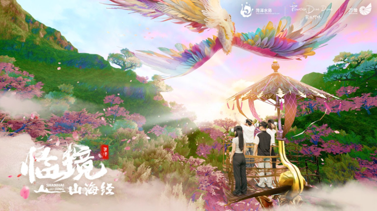 来菏泽吃喝玩乐都在这！_今日头条_大众网(图11)